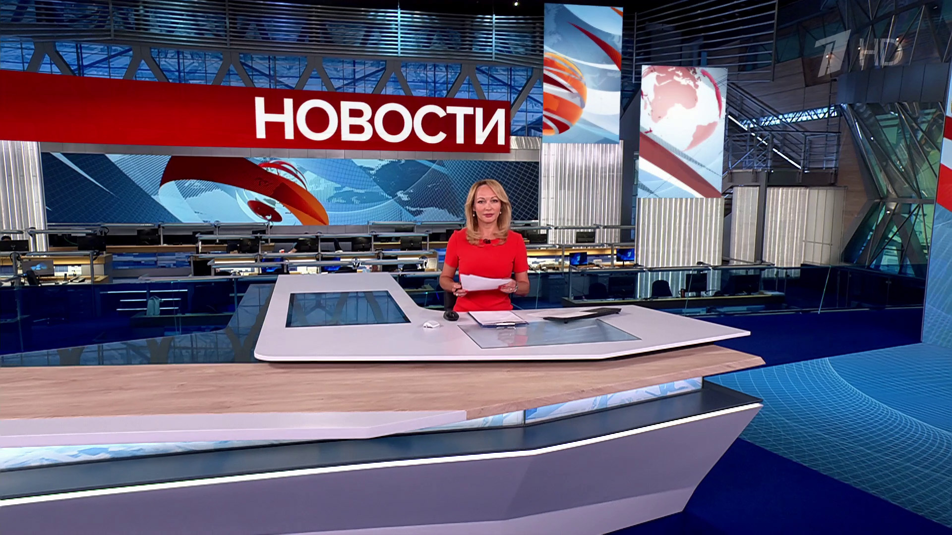 Выпуск новостей в 12:00 15 сентября 2025