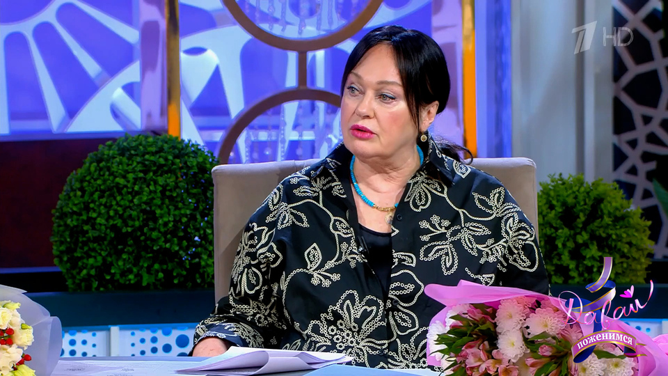 «Вы достойны быть принцессой!» Лариса Гузеева рекомендовала невесте не соблазняться первым же женихом. Давай поженимся! Фрагмент выпуска от 12.09.2025