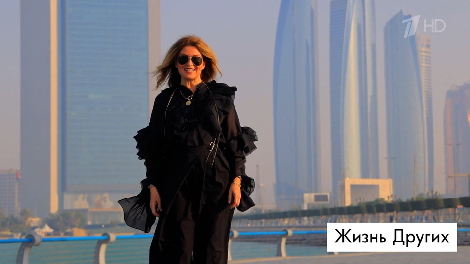 Абу-Даби. Часть 1. Жизнь других. Лучшие моменты выпуска от 14.09.2025