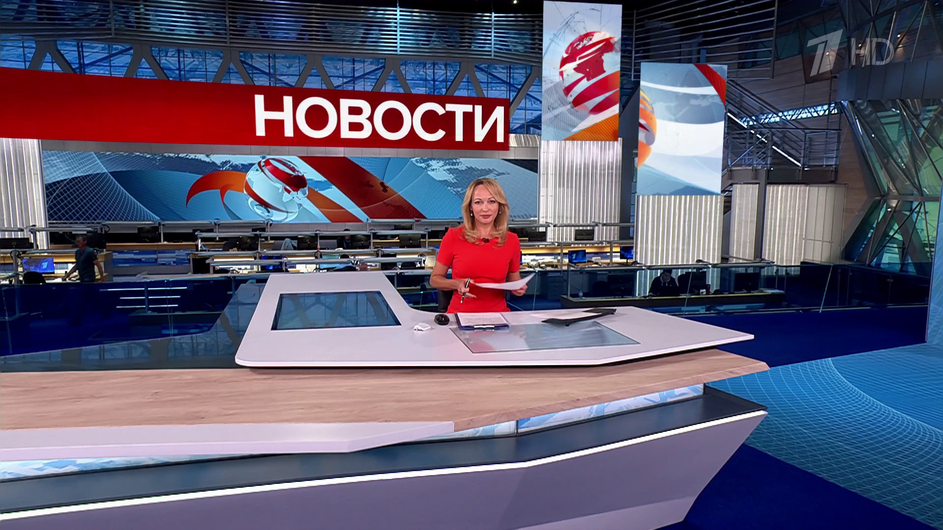 Выпуск новостей в 15:00 15 сентября 2025