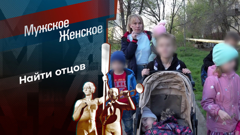 Юрьевичи? Мужское / Женское