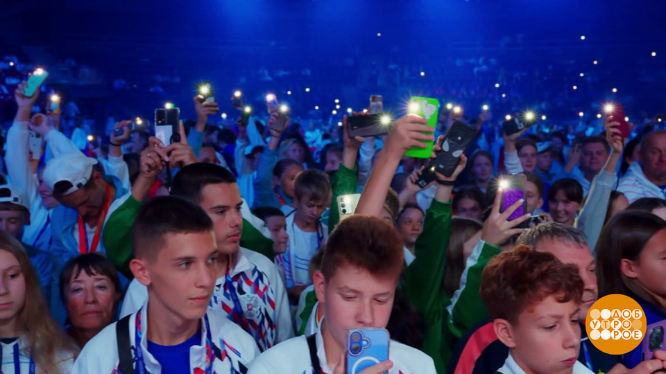 Международные спортивные игры Святого благоверного князя Александра Невского: ждем продолжения! Доброе утро. Фрагмент выпуска от 16.09.2025