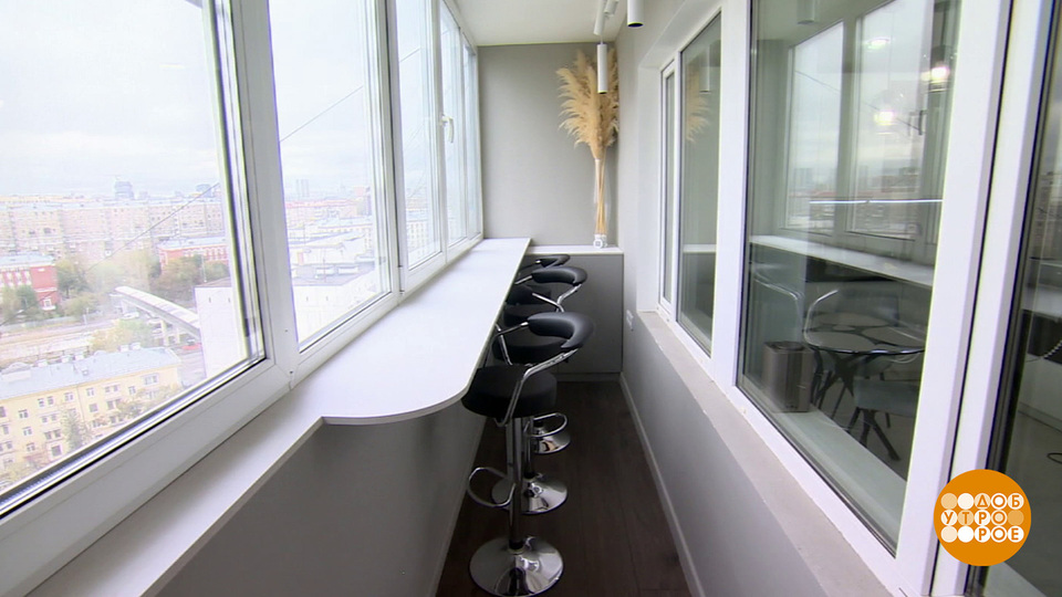 Мой балкон, что хочу, то и делаю? Доброе утро. Фрагмент выпуска от 16.09.2025