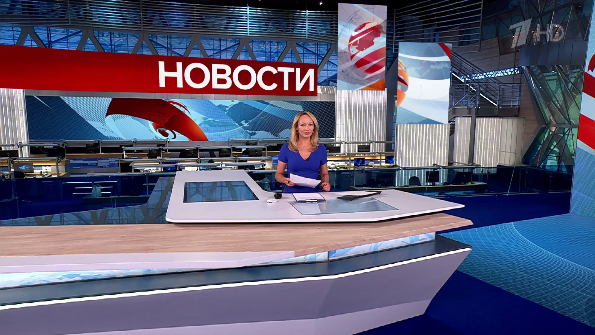 Выпуск новостей в 12:00 16 сентября 2025