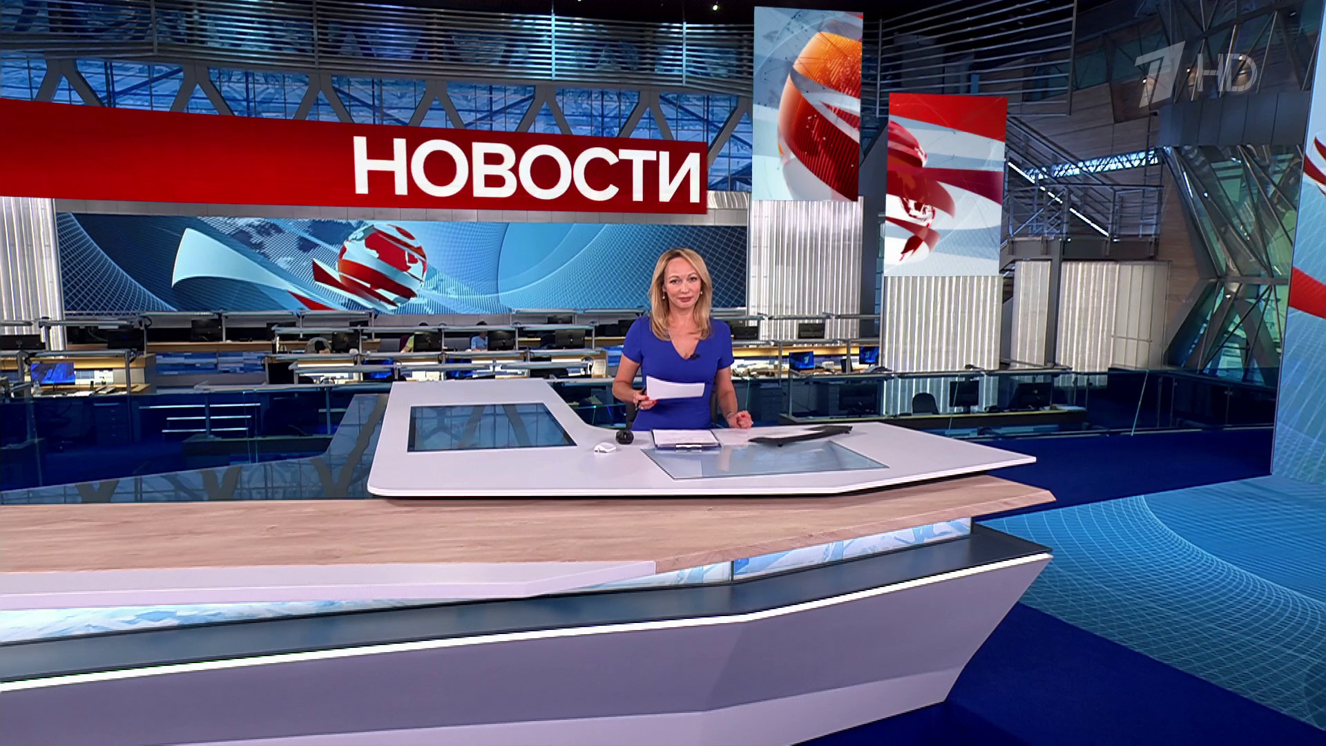Выпуск новостей в 15:00 16 сентября 2025