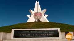 Брянск. Партизанская столица. Доброе утро. Фрагмент