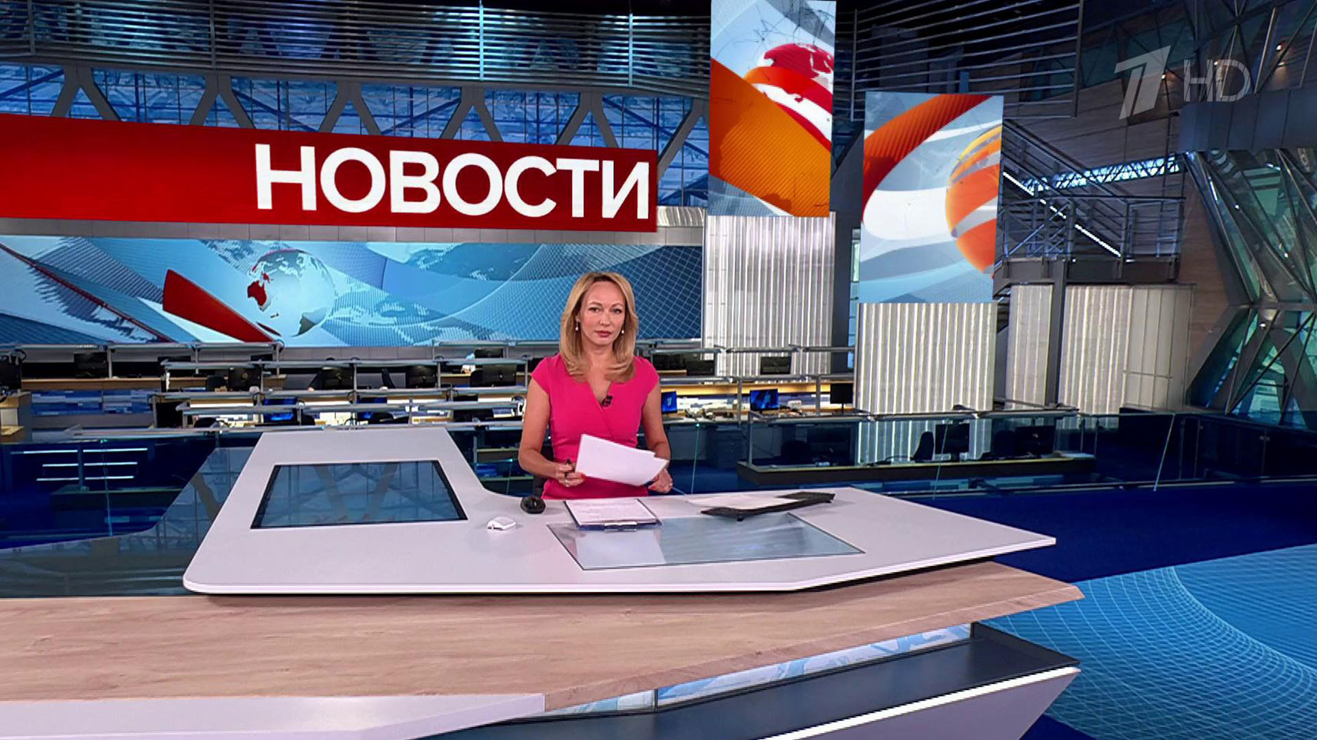 Выпуск новостей в 9:00 17 сентября 2025