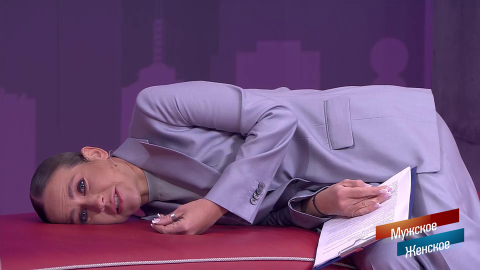 «Это сюр какой-то!» Ложь многодетной матери поразила Юлию Барановскую. Мужское / Женское. Фрагмент выпуска от 17.09.2025