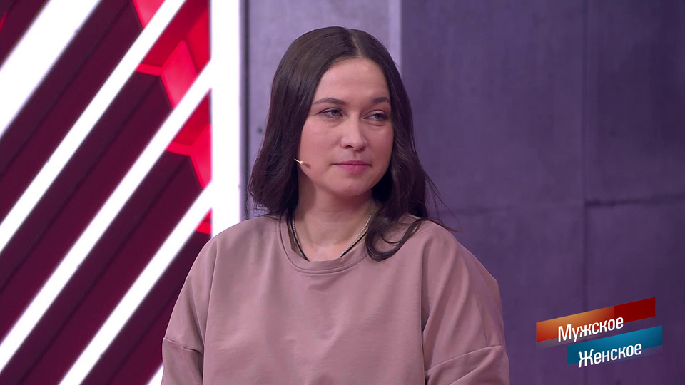 «Ваши дети не хотят жить с вами». Мать девяти детей не хочет слышать горькую правду. Мужское / Женское. Краткое содержание выпуска от 17.09.2025