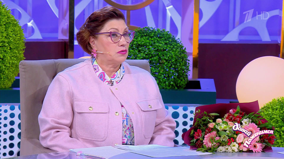 «Я выросла в семье алкоголиков». Роза Сябитова вспомнила нелегкое детство. Давай поженимся! Фрагмент выпуска от 16.09.2025