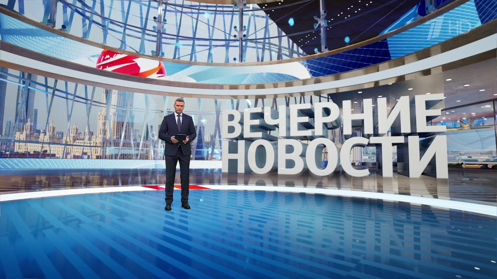 Выпуск новостей в 18:00 17 сентября 2025