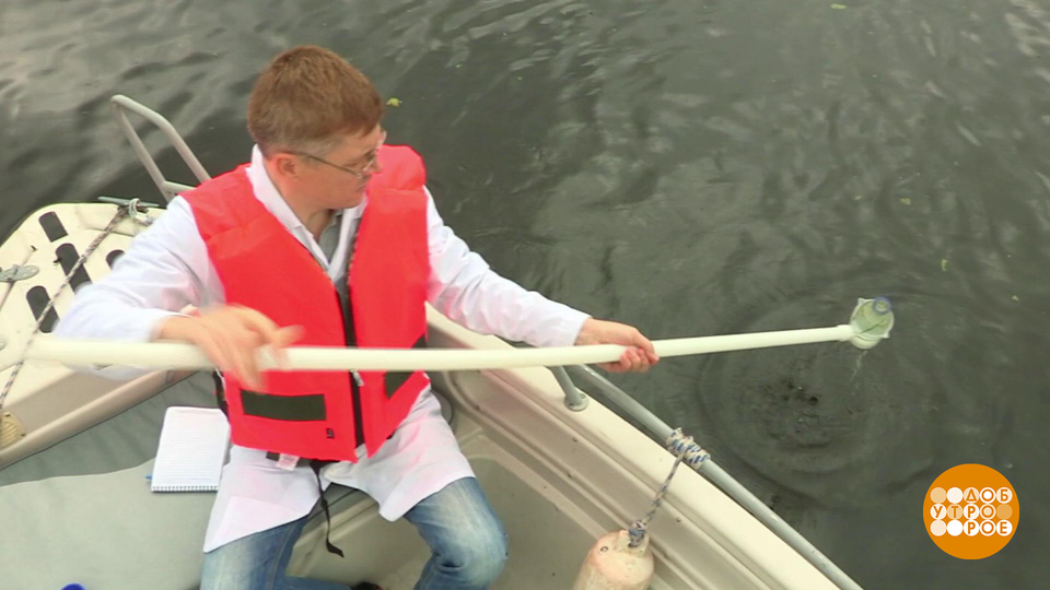 Вода должна быть чистой! Доброе утро. Фрагмент выпуска от 18.09.2025