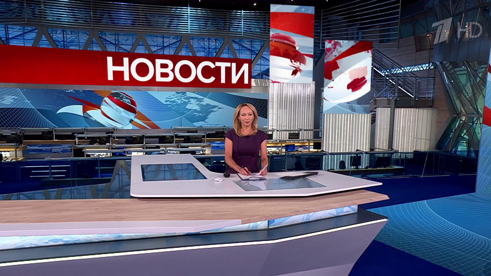 Выпуск новостей в 9:00 18 сентября 2025