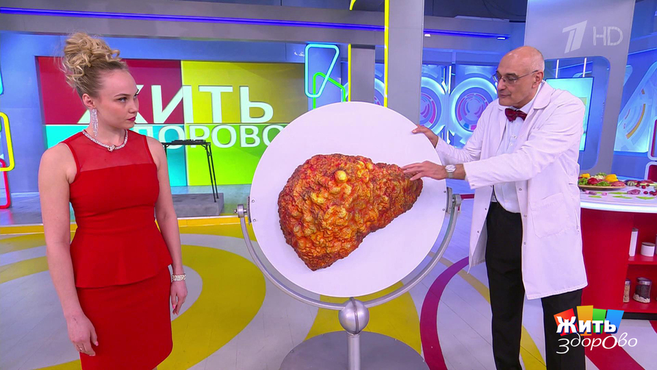 Как не заразиться раком? Жить здорово! Фрагмент выпуска от 18.09.2025