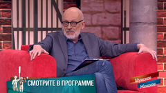 «Вы не делаете разницы между детьми и животными». Мать без материнского инстинкта удивила Александра Гордона. Мужское / Женское. Краткое содержание