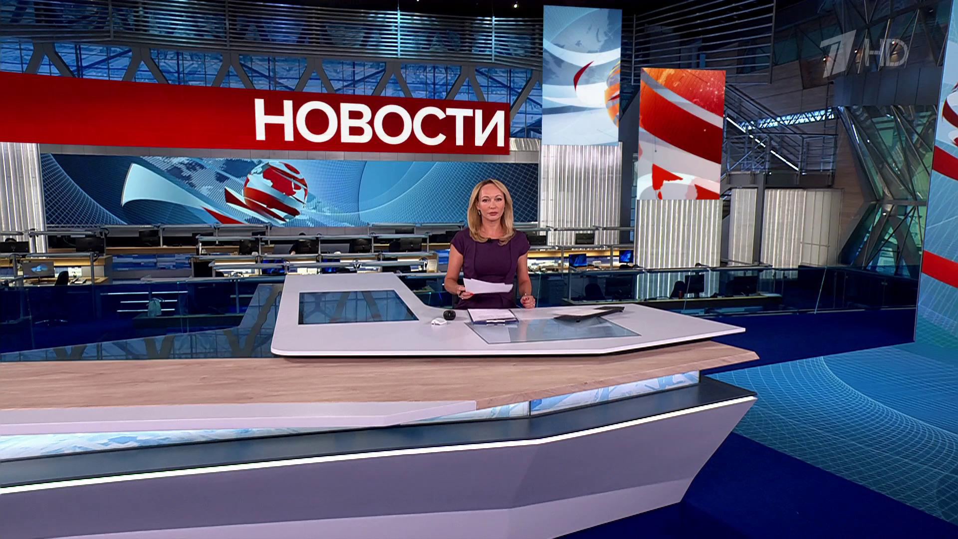 Выпуск новостей в 12:00 18 сентября 2025