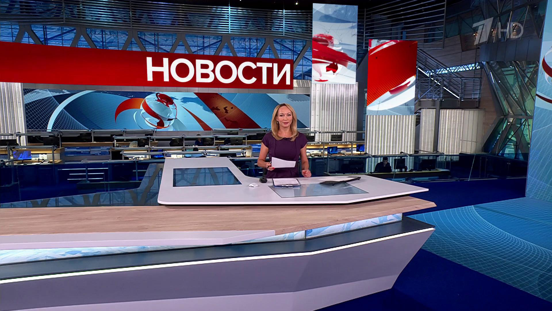 Выпуск новостей в 15:00 18 сентября 2025