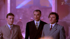 Николай Фоменко, Сергей Мазаев и Виктор Рыбин — «На безымянной высоте». Старые песни о главном 2. Фрагмент 