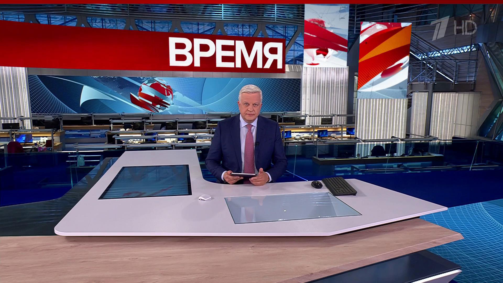 Выпуск программы «Время» в 21:00 18 сентября 2025