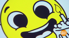 Улыбнись мне, смайлик! Доброе утро. Фрагмент 