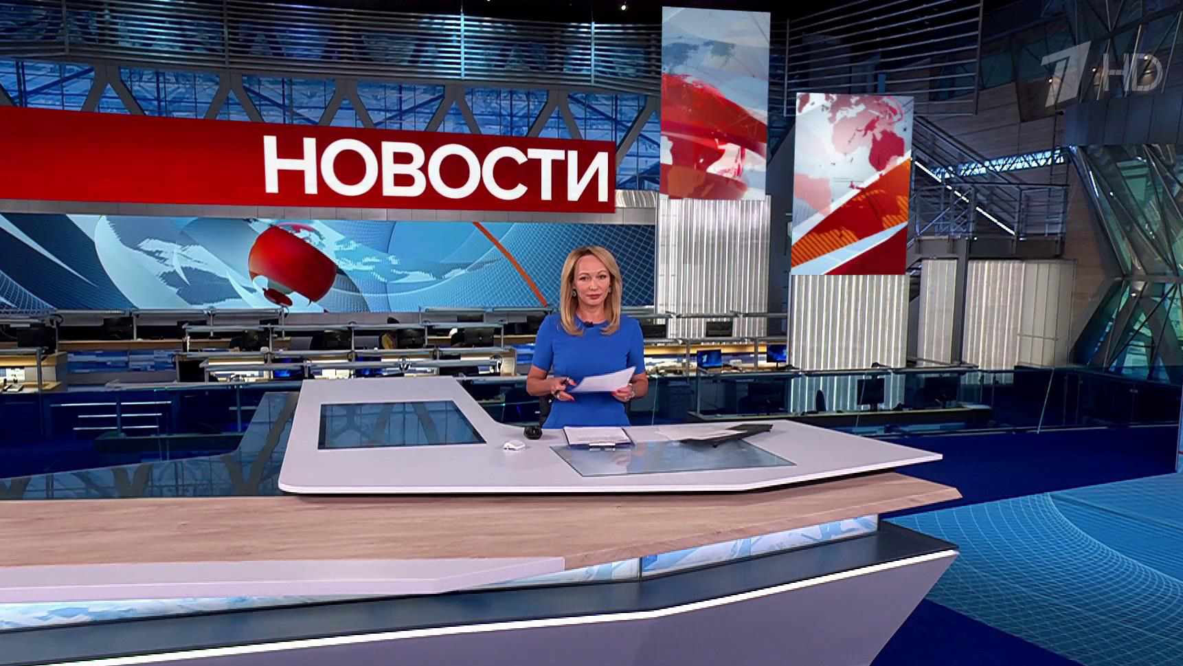 Выпуск новостей в 09:00 от 19.09.2025. Новости. Первый канал