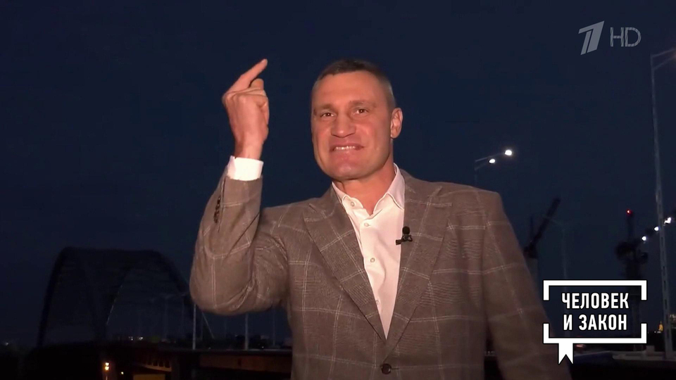 Украина. «Операция „Преемник“». Человек и закон. Фрагмент выпуска от 19.09.2025