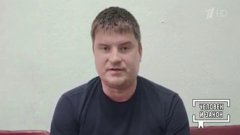 Видео недели. Происшествия. Человек и закон. Фрагмент выпуска от 19.09.2025