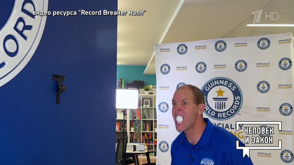 Видео недели: удивительное рядом. Человек и закон. Фрагмент выпуска от 19.09.2025