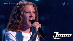 Софья Нагалина. «Меланхолия»