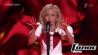 Жаклин Алексеева. «Padam…..padam»