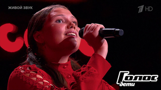 Злата Учайкина. «Небо славян»