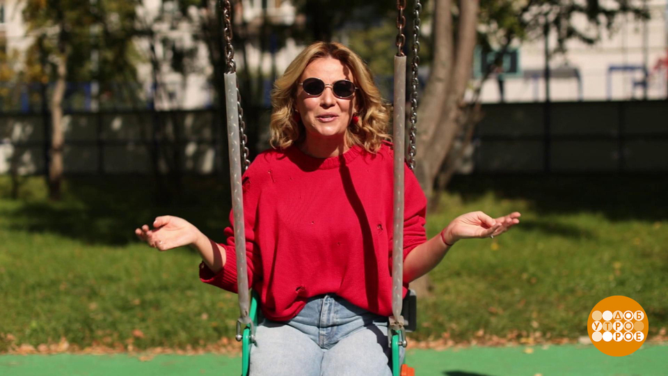 Чего не хватает для счастья? Гормонов! Доброе утро. Суббота. Фрагмент выпуска от 20.09.2025