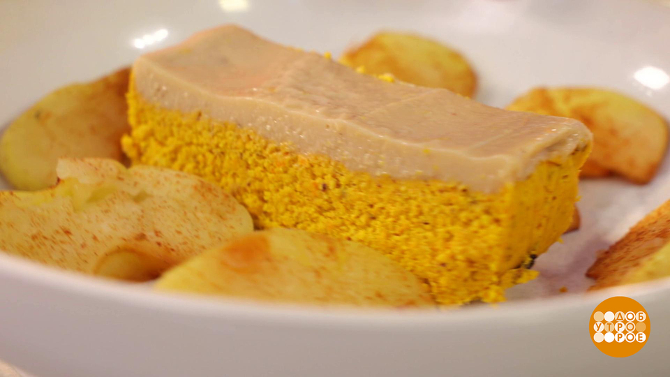 Коврижка с яблоками: вкусно и ЗОЖно! Доброе утро. Суббота. Фрагмент выпуска от 20.09.2025