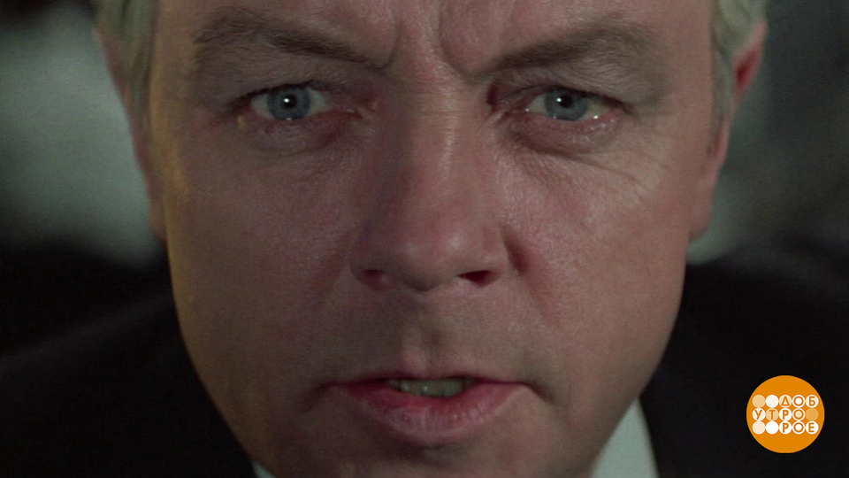 Кирилл Лавров. Его жизнь, мечты и роли. Доброе утро. Суббота. Фрагмент выпуска от 20.09.2025