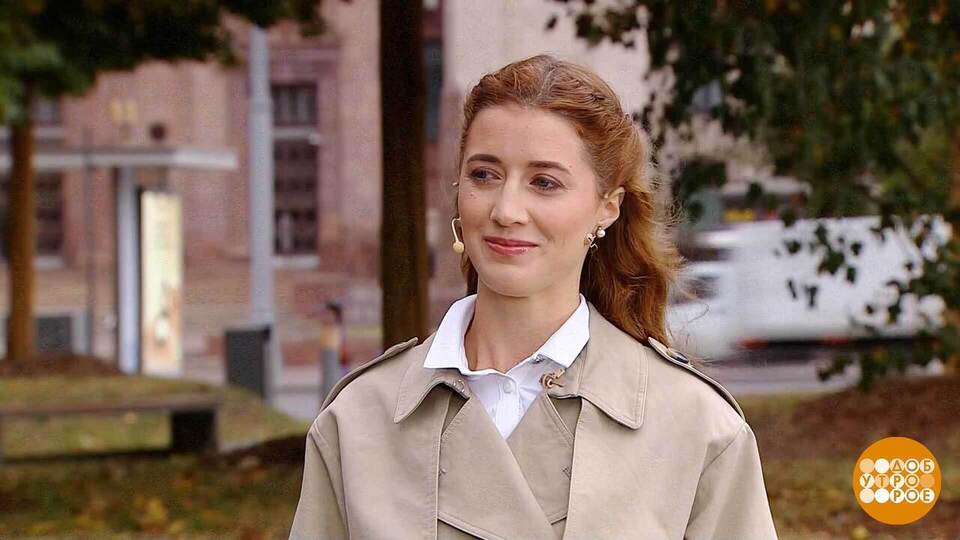 Прогноз погоды от Елены Мамышевой. Доброе утро. Суббота. Фрагмент выпуска от 20.09.2025