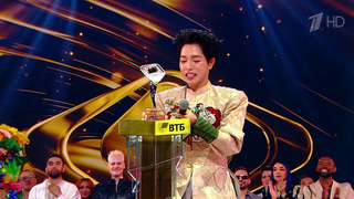Дык Фук из Вьетнама победил на международном музыкальном конкурсе «Интервидение»