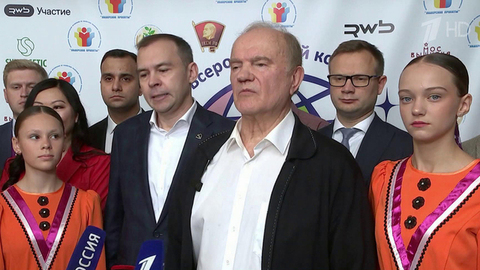 Геннадий Зюганов принял участие в церемонии награждения лауреатов конкурса «Земля Талантов»