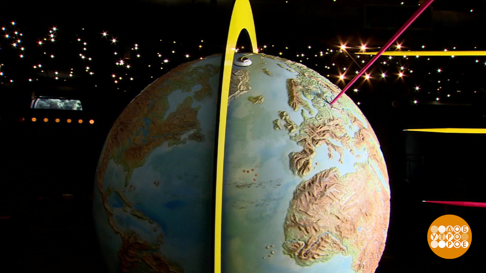 День осеннего равноденствия: переходим в осенний режим? Доброе утро. Фрагмент выпуска от 22.09.2025