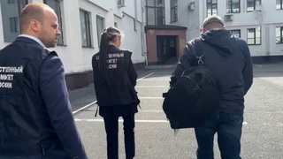 Мэра города Владимир Наумова обвинили в получении взятки в особо крупном размере