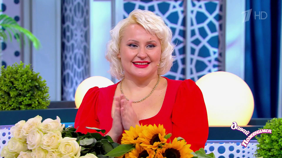 «Какая вы злая и отвратительная!» Такой невесты Лариса Гузеева еще не встречала. Давай поженимся! Фрагмент выпуска от 19.09.2025