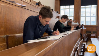Олимпиада для школьников — путевка в вуз! Доброе утро. Фрагмент 