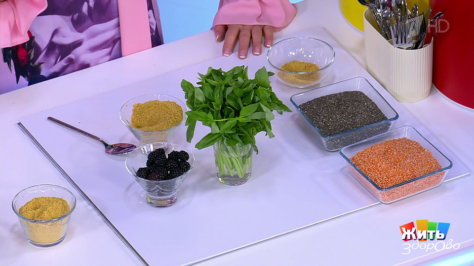 Они спасут иммунитет? Жить здорово! Фрагмент выпуска от 23.09.2025