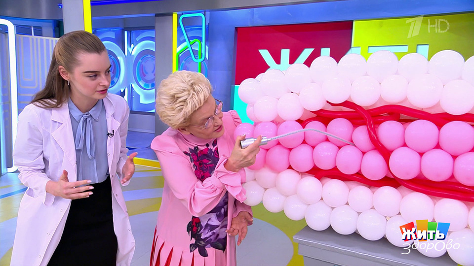 Как вернуть сухую кожу к жизни? Жить здорово! Фрагмент выпуска от 23.09.2025