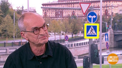 Сергей Снежкин — о фильме «Август». Доброе утро. Фрагмент 