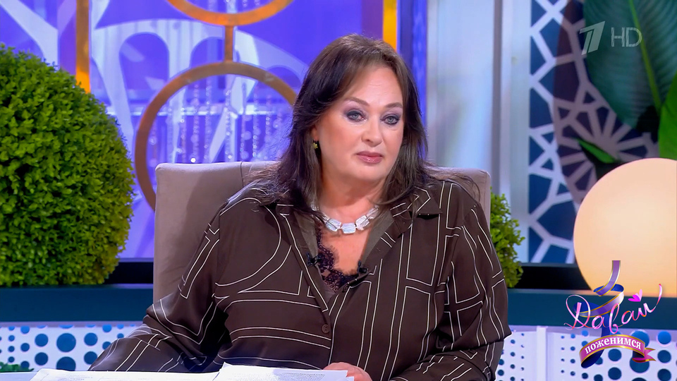 «Мужчины не любят, когда ими руководят». Лариса Гузеева рассуждает о мужской природе. Давай поженимся! Фрагмент выпуска от 22.09.2025