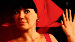 Тело государственной важности. Подлинная история Красной королевы. К 90-летию со дня рождения Регины Збарской. Анонс