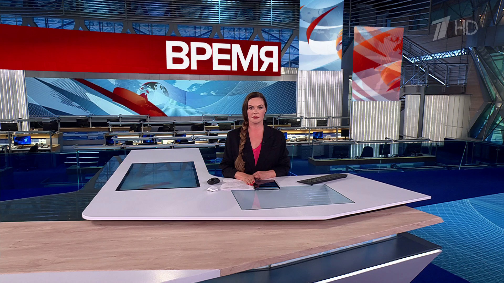 Выпуск программы «Время» от 23.09.2025. Новости. Первый канал