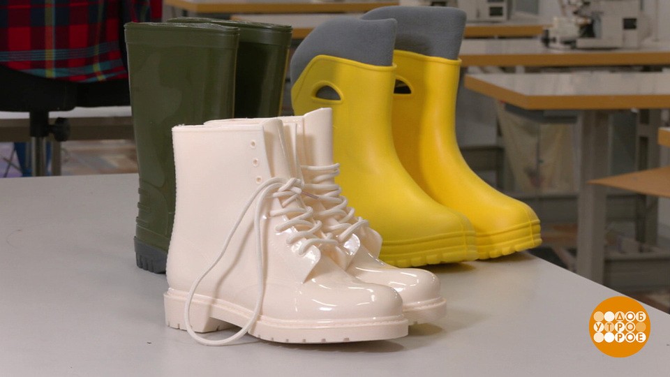 Сапоги на осень: резиновые или пластмассовые? Доброе утро. Фрагмент выпуска от 24.09.2025