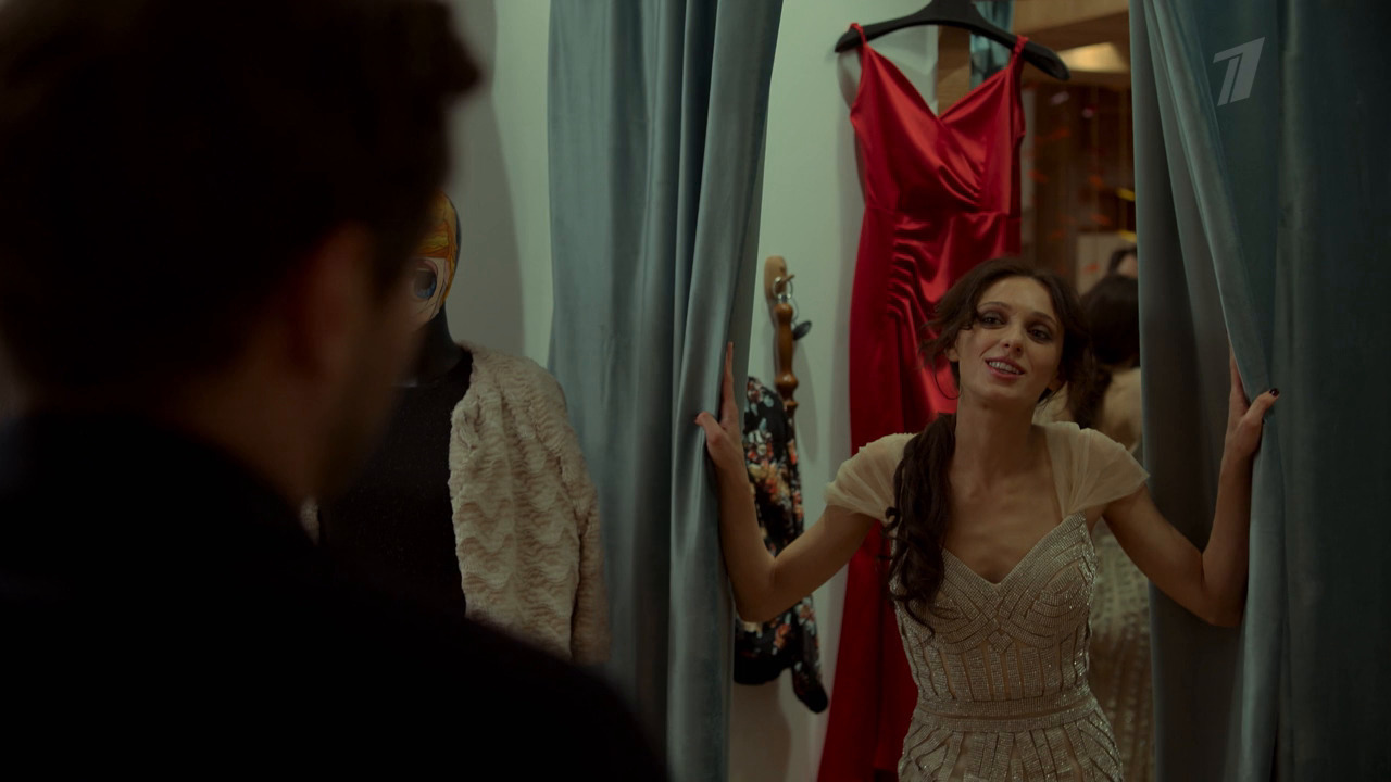 «Я проклята». Улица Шекспира. Анонс