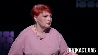 Почему я считаю, что мужчины меня недостойны? Психика. Анонс